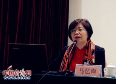 pt电子游戏：《北京政策法规性别平等评估操作指南》专题培训举行(组图)